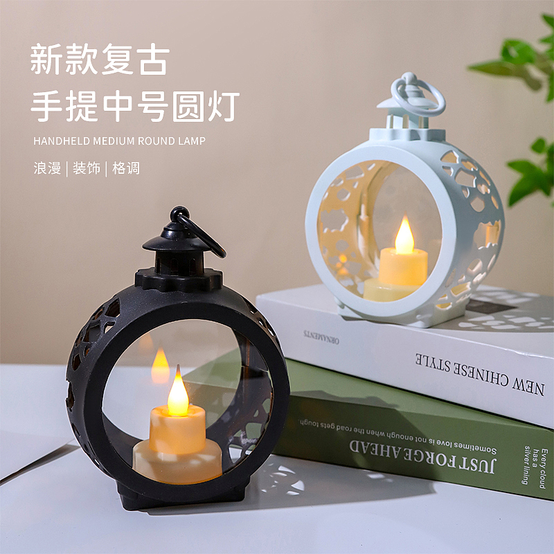 氛围感灯具主图