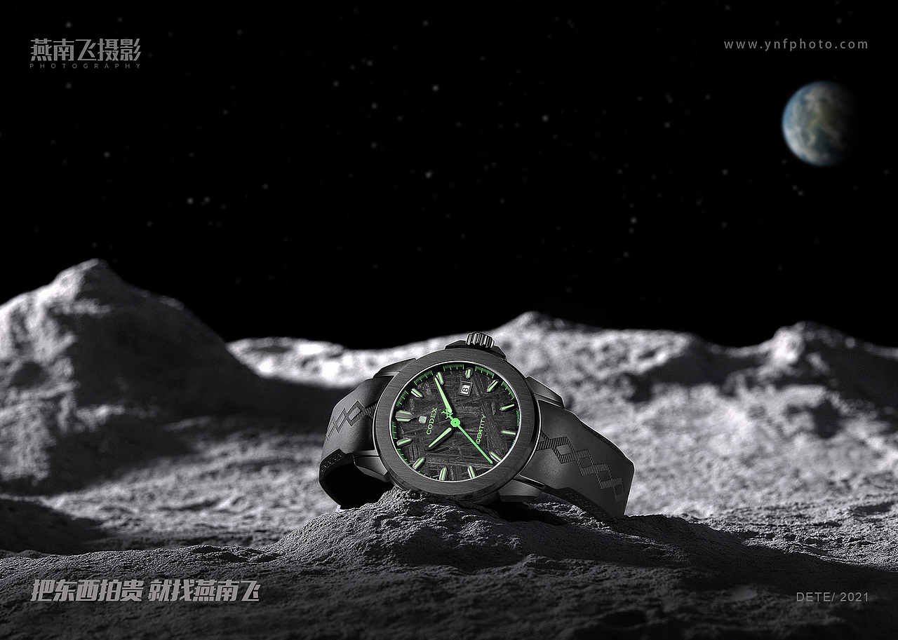 太空月球创意场景（图ZMzAxODU2OTcy） - 产品摄影 - 站酷设计师燕南飞photograph原创素材 - 站酷ZCOOL