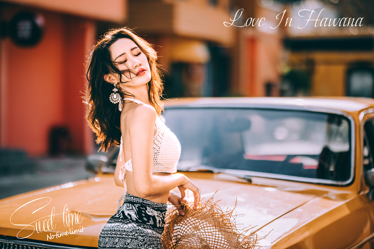 情迷哈瓦那(二)