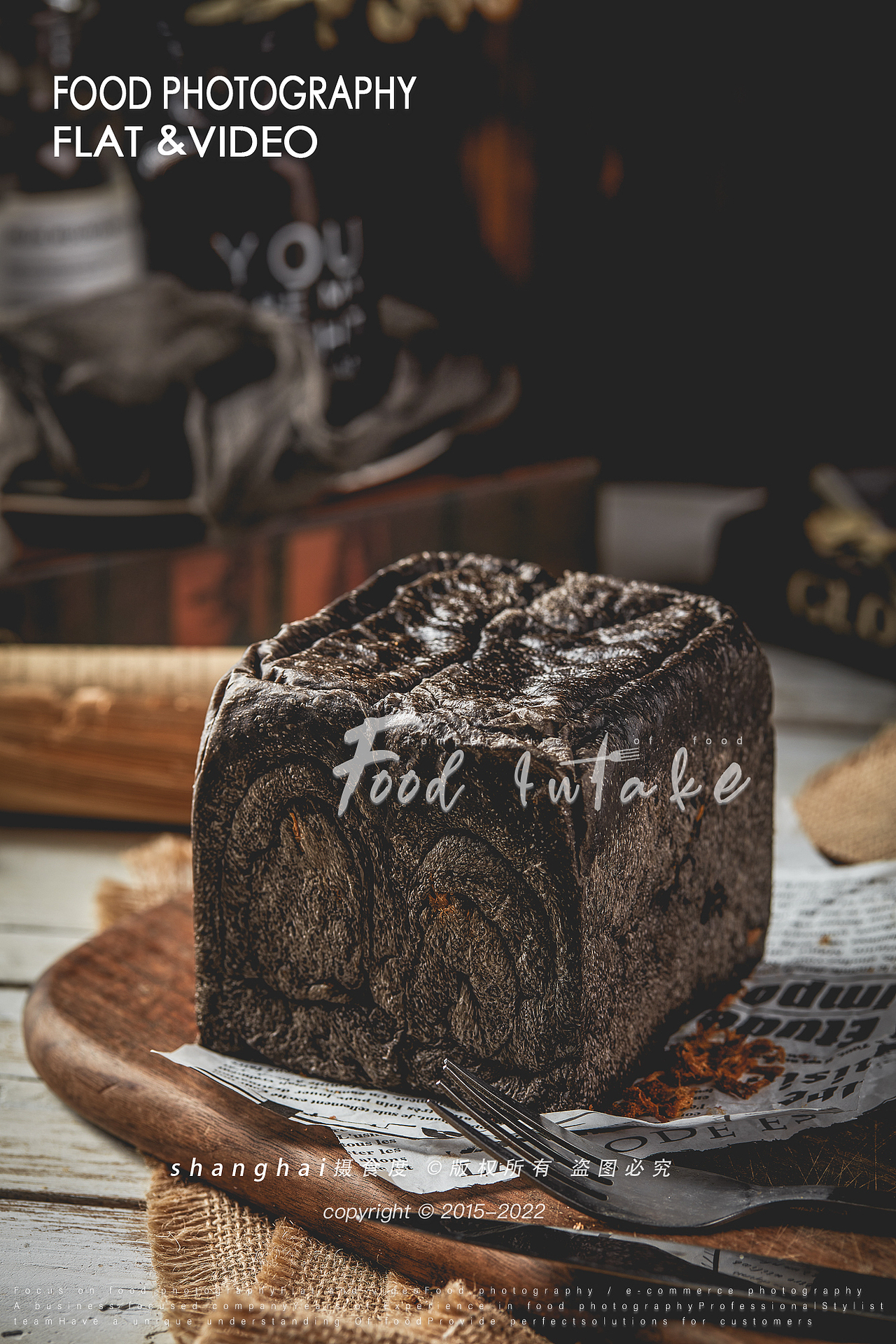 美食摄影 | 暗调系列黑松露面包✖ 上海摄食度（图ZMzMzOTc5NTQ4） - 美食摄影 - 站酷设计师上海摄食度美食原创素材 - 站酷ZCOOL