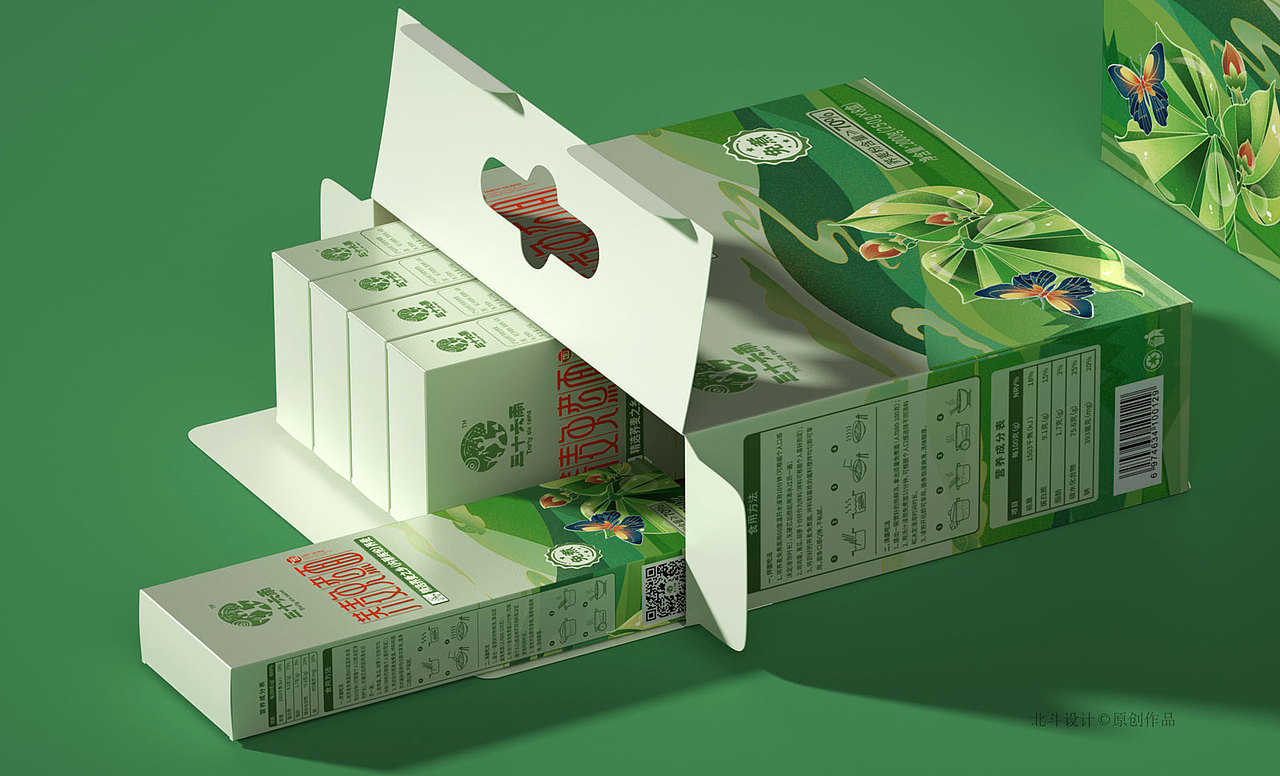 三十六雨品牌战略包装设计x北斗设计