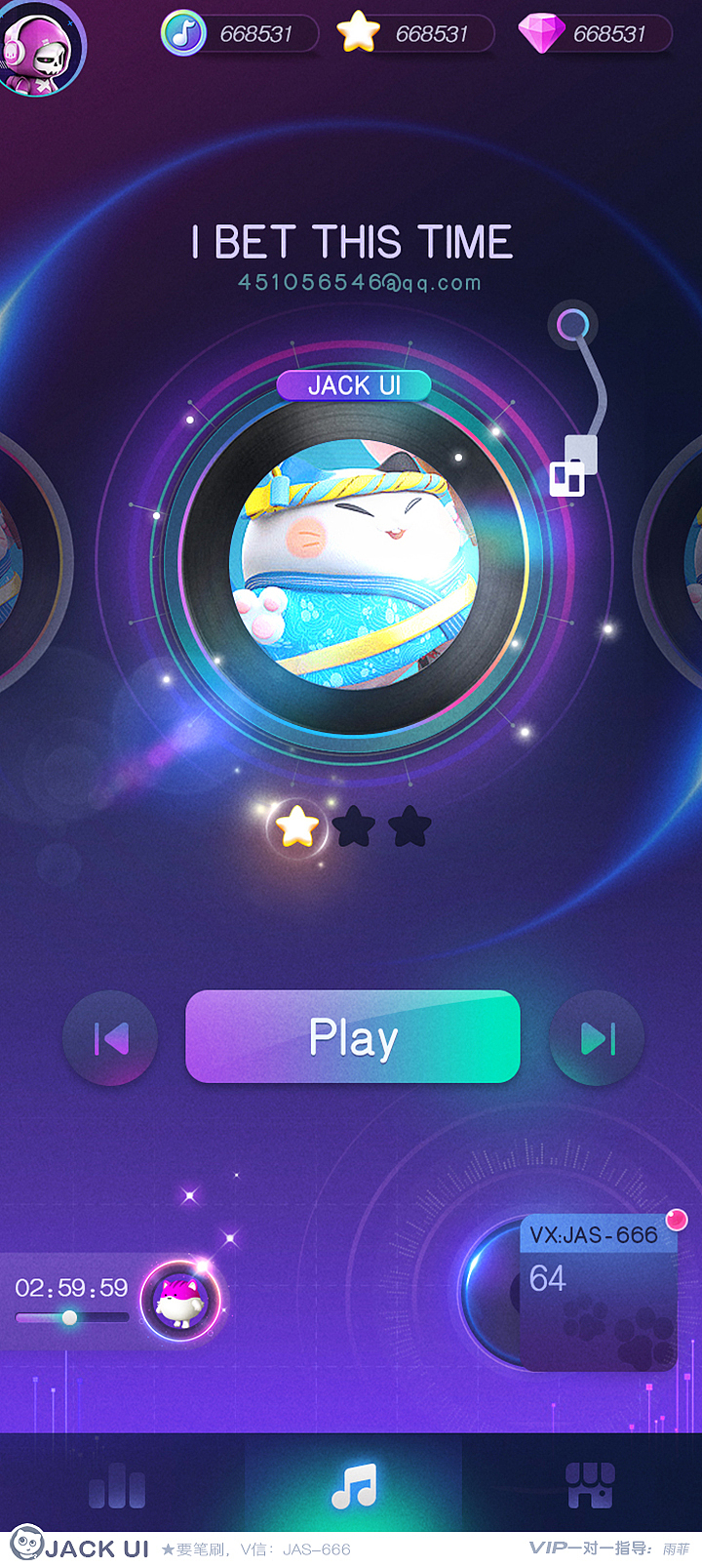 【外包询价】这套外包大家看看报价多钱合适?