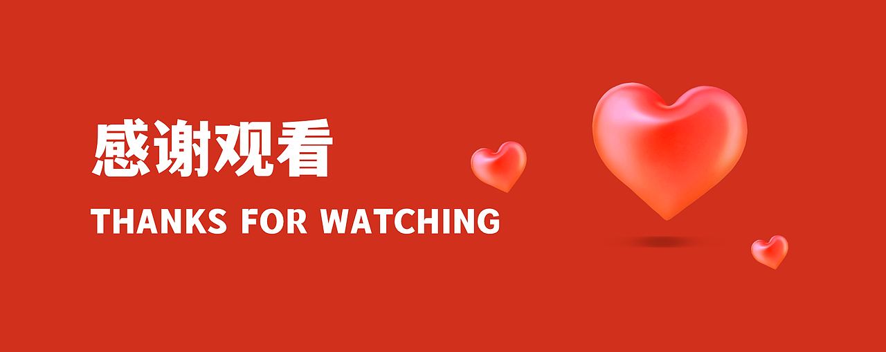 秒拼购商城（图ZMzIzNTUzOTQ4） - APP界面 - 站酷设计师热度五分钟原创素材 - 站酷ZCOOL