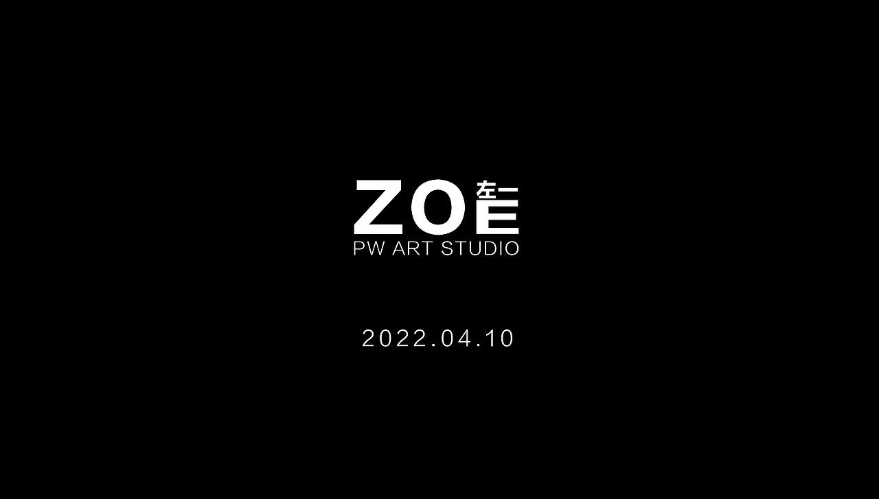 zoe插画 | 在车顶上流浪，我想出发（图ZMjk2NjA3NDQ4） - 新锐潮流插画 - 站酷设计师未平pw原创素材 - 站酷ZCOOL