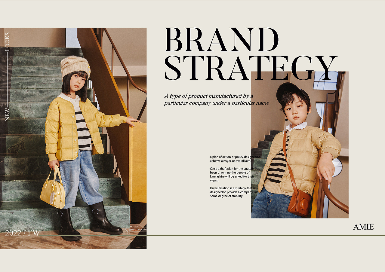 AMIE x JUJU桔桔摄影 | 童装