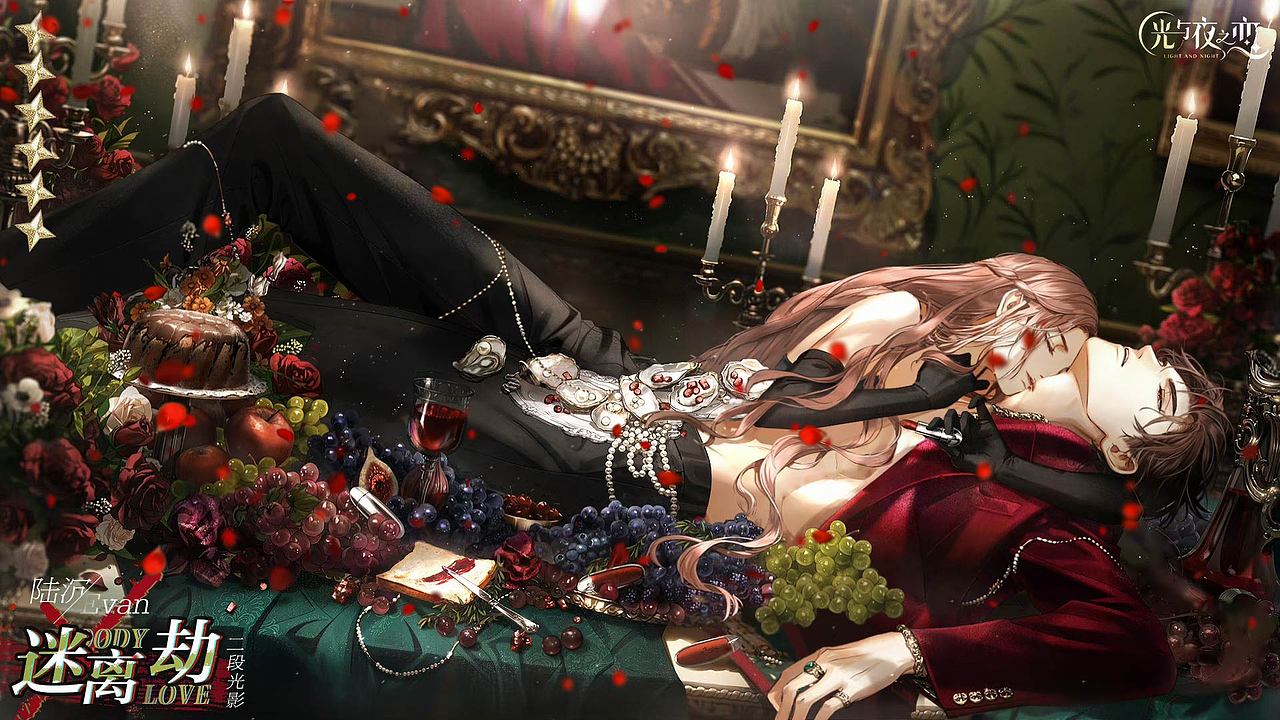 【陆沉】卡牌pv展示（图ZMzM0MjI1NTQ0） - 动画/影视 - 站酷设计师phyllisrose原创素材 - 站酷ZCOOL