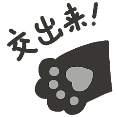 熊猫沾沾-佛系表情分享篇（图ZMzQ2MzEzOTI4） - 网络表情 - 站酷设计师熊猫沾沾原创素材 - 站酷ZCOOL