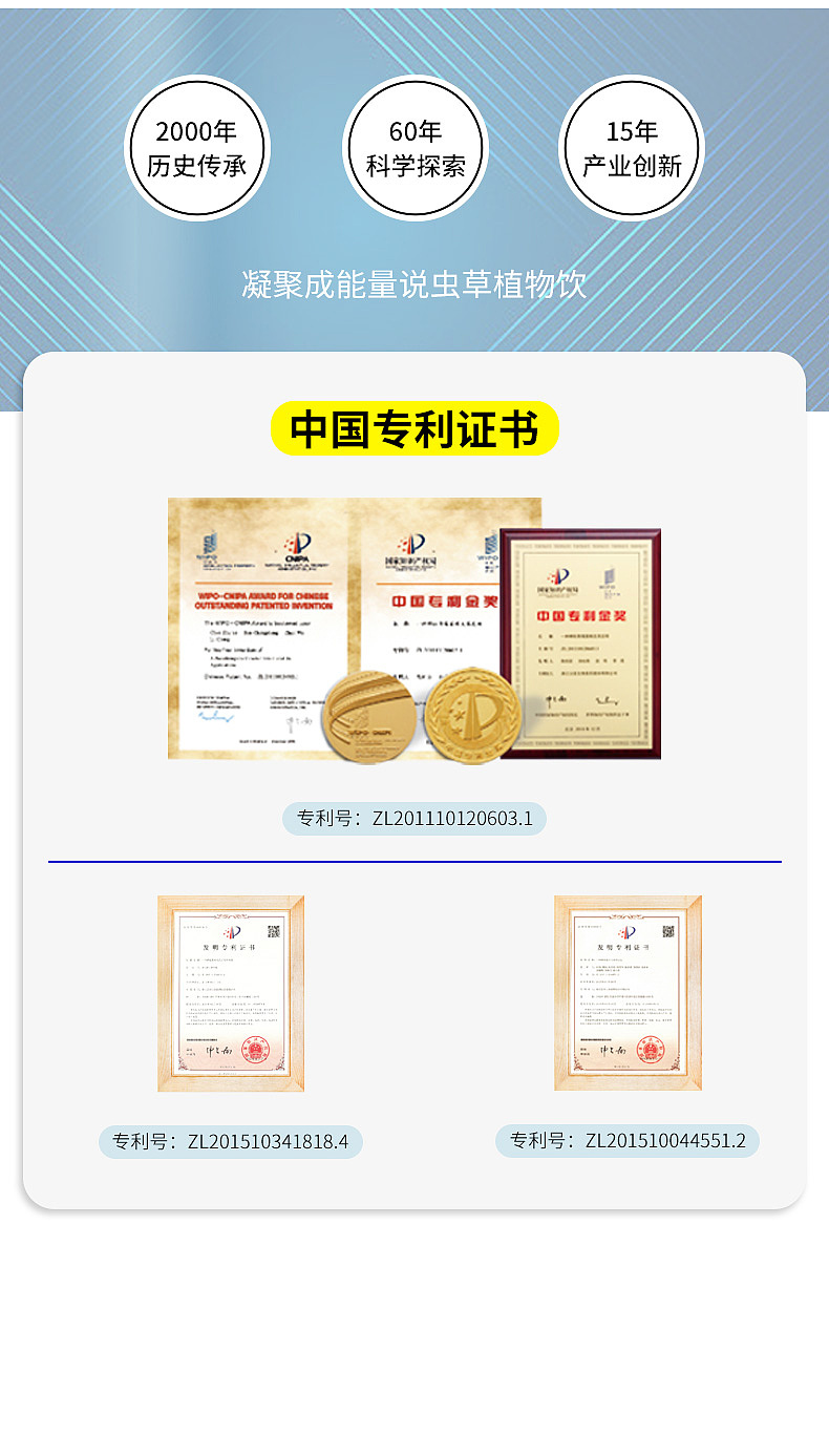 功能饮料（图ZMzQyNDE1MDIw） - 电商 - 站酷设计师笨女孩1原创素材 - 站酷ZCOOL
