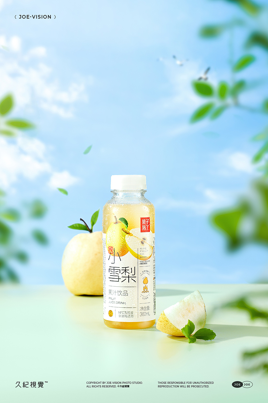 饮品拍摄『NFC果汁小青柠｜椰汁』X JOE VISION