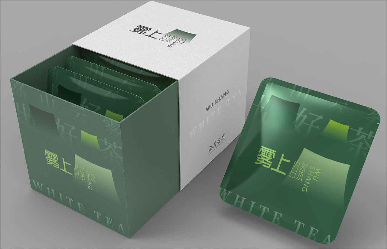 雾上白茶｜品牌包装设计
