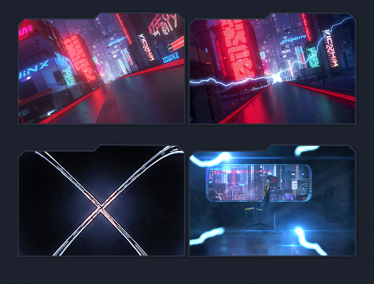 Dowinx 电竞椅三维赛博朋克风产品动画视频