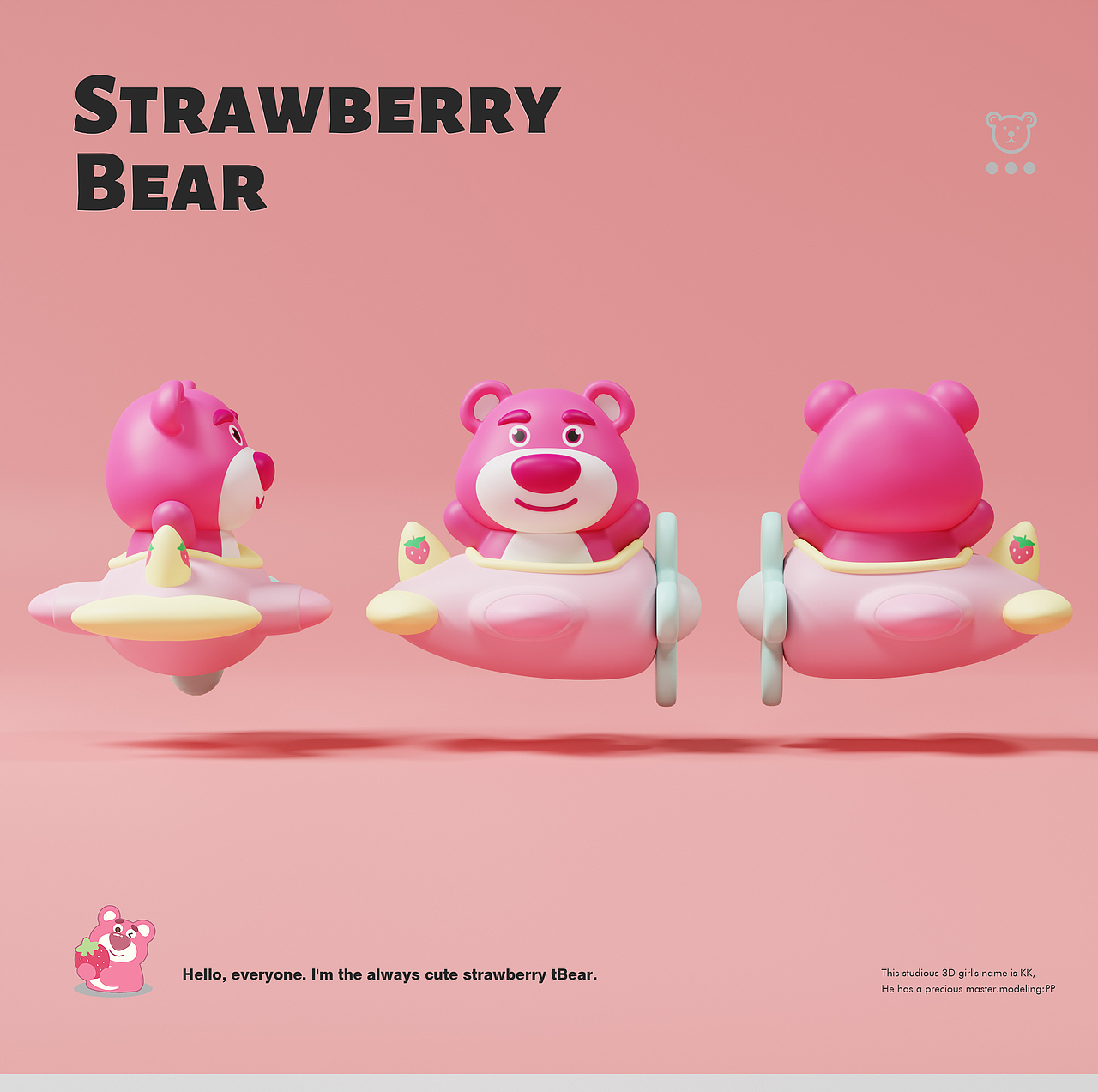 Strawberry Bear-建模-渲染-IP衍生品设计接单中ING