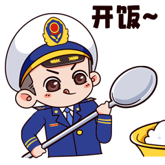 上海金山消防—蓝朋友阿金动态表情包（图ZMzA2OTYzMDM2） - 网络表情 - 站酷设计师喵九匠原创素材 - 站酷ZCOOL