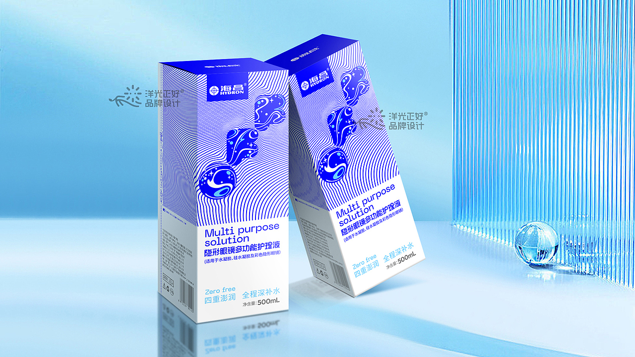 美瞳包装设计 隐形眼镜护理液包装 医美包装 医药包装（图ZMzYzMTk3MTYw） - 包装 - 站酷设计师郑昌洪品牌vi包装原创素材 - 站酷ZCOOL