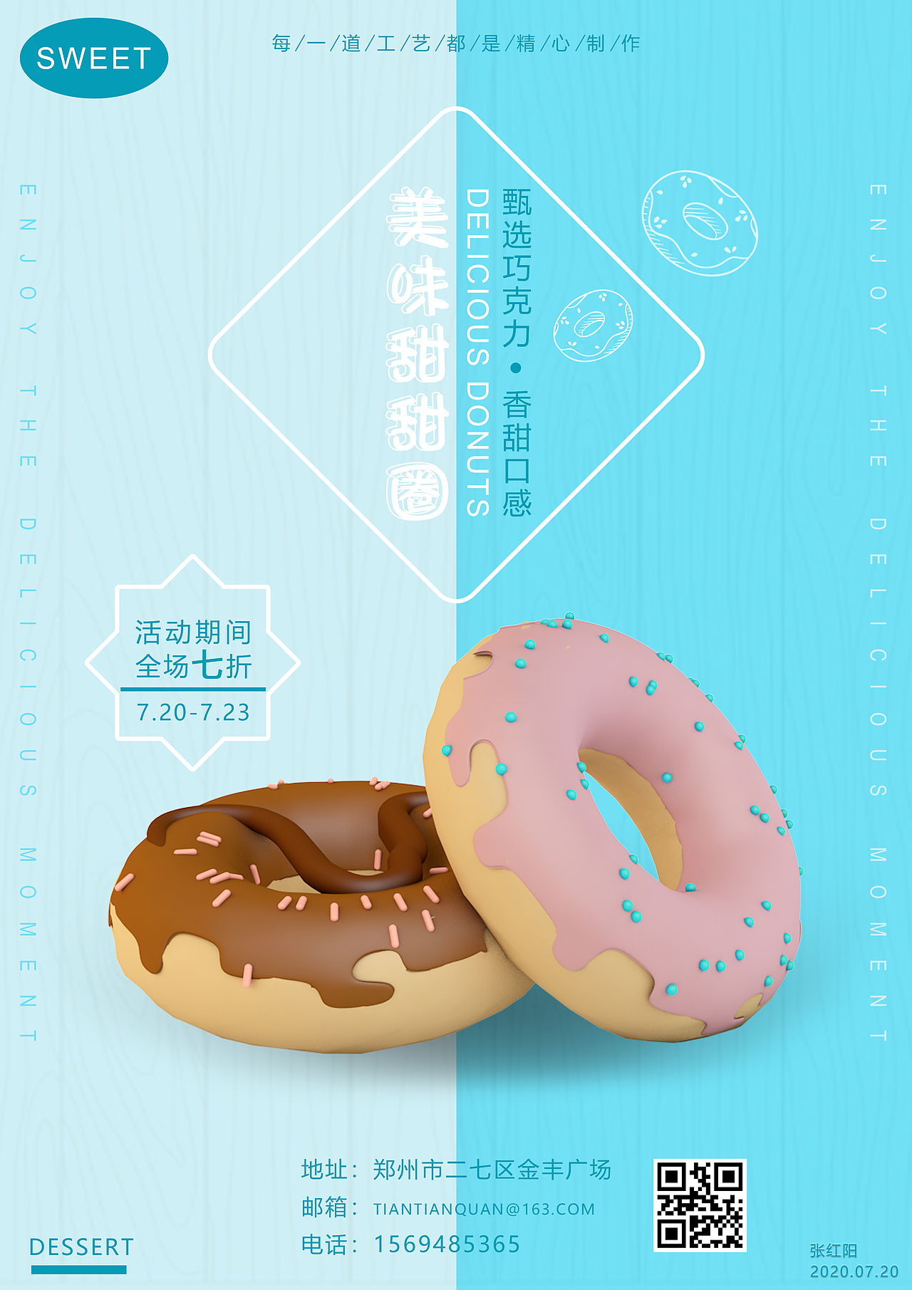 立体+虚拟（图ZMzE0MTI2OTg4） - 产品 - 站酷设计师赤阳i原创素材 - 站酷ZCOOL