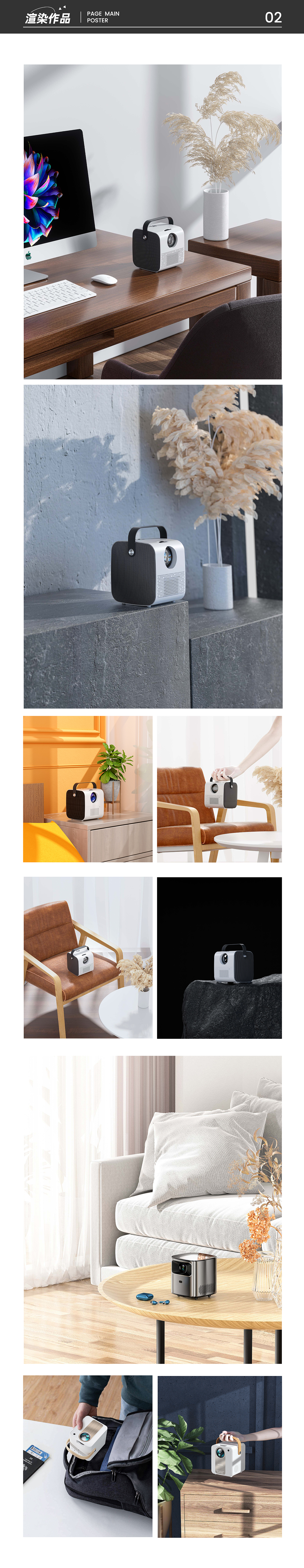 电商作品集（图ZMzIwMTkzOTAw） - 电商 - 站酷设计师太乙陈原创素材 - 站酷ZCOOL