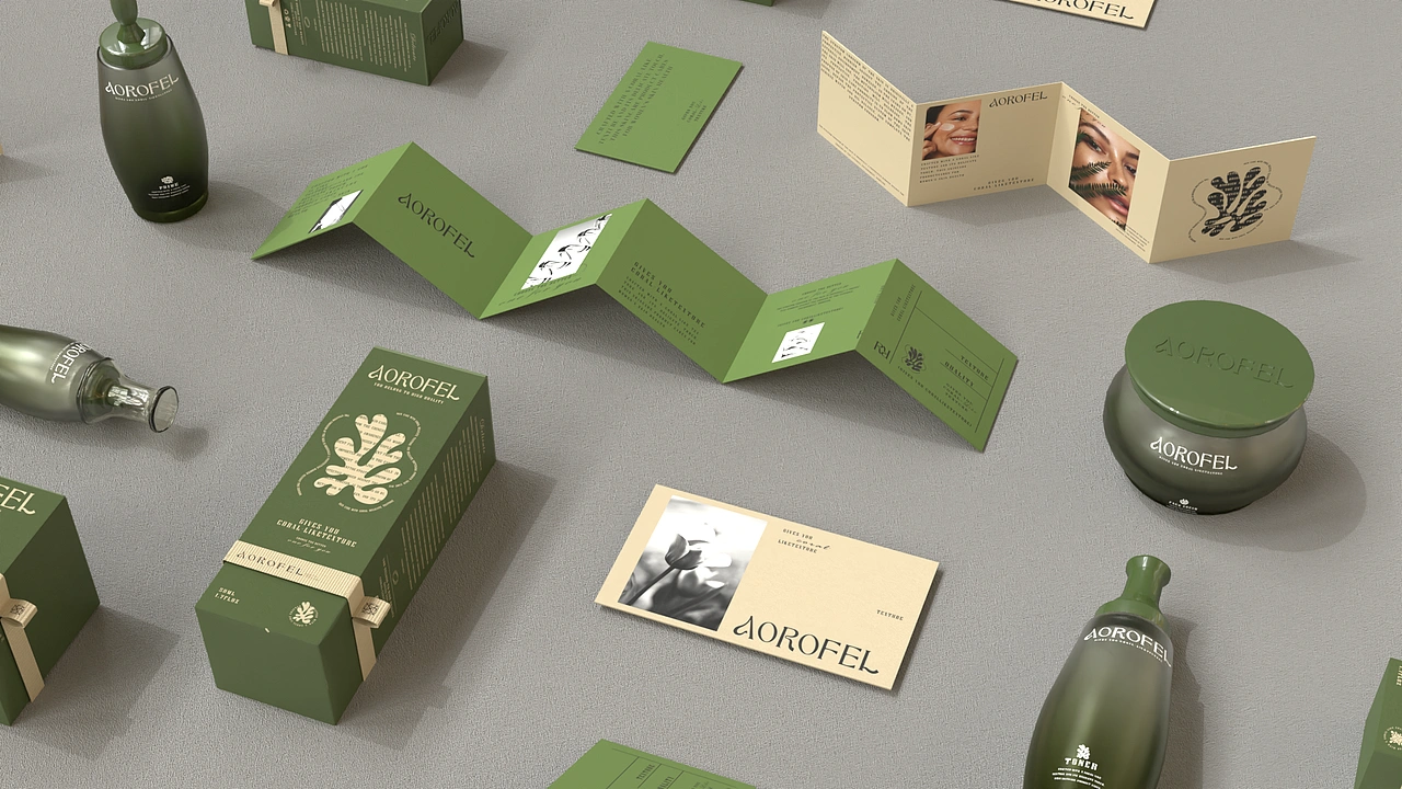 AOROFEL护肤品品牌包装全案设计