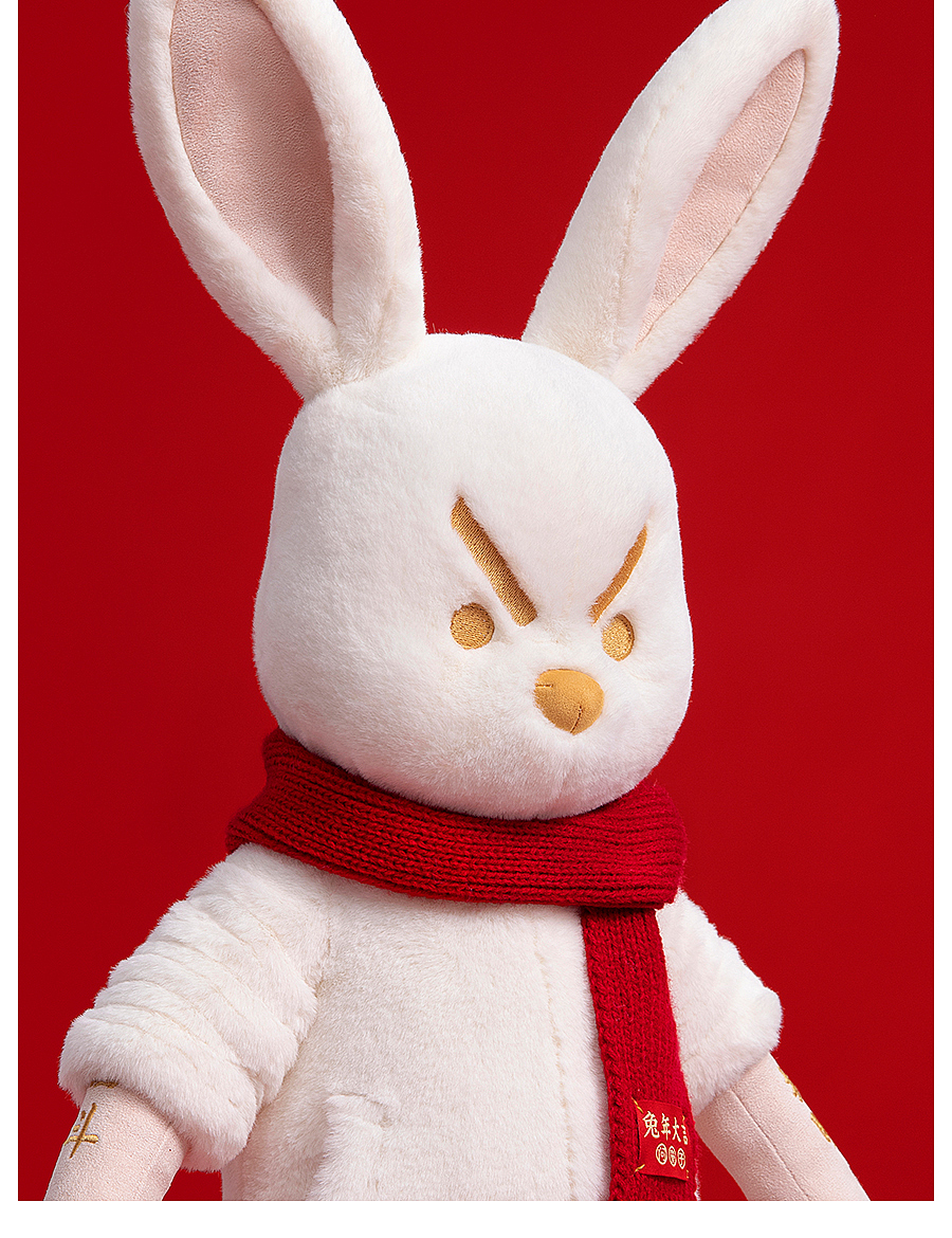 问童子®玩偶 | 奋斗兔/兔年限定版（图ZMzIwNzIxNTg0） - 玩具 - 站酷设计师问童子原创素材 - 站酷ZCOOL