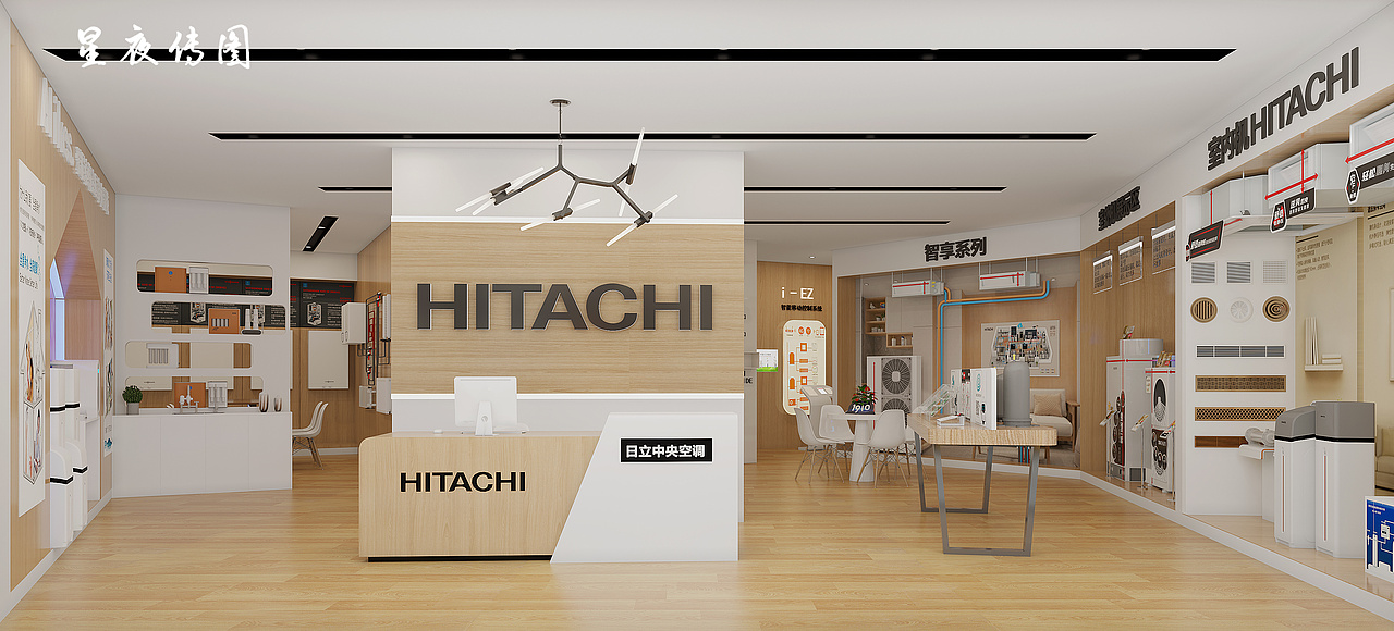 空调展厅_设计雪雪子-站酷zcool