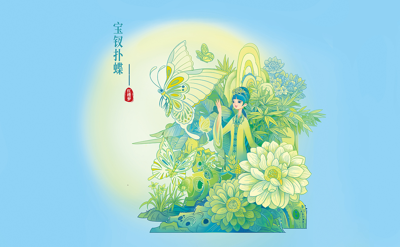 红楼往事（图ZMzA2OTE4Mjk2） - 商业插画 - 站酷设计师桃林子原创素材 - 站酷ZCOOL