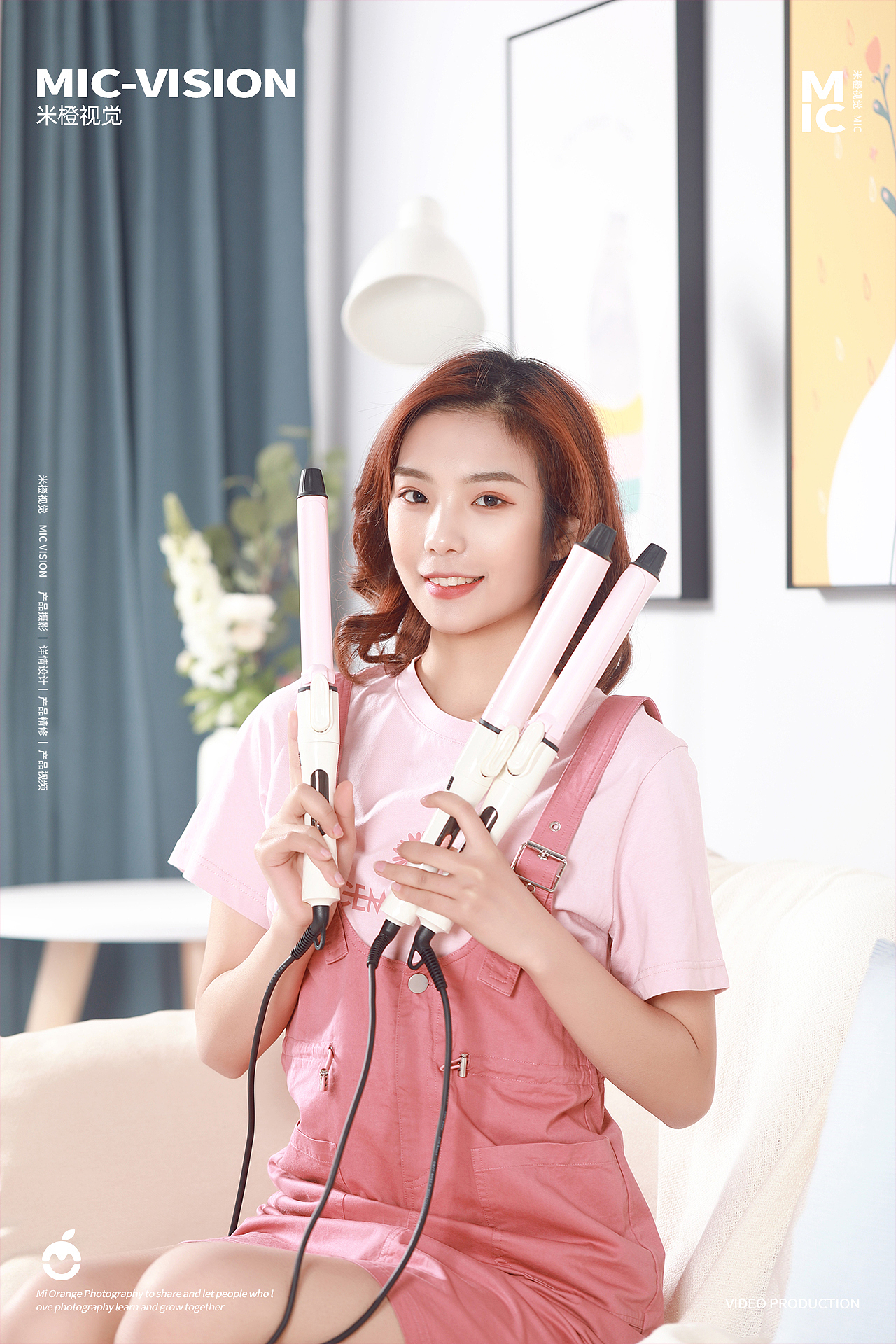 卷发器｜卷发棒模特拍摄（图ZMzQwMDg4MzY0） - 产品摄影 - 站酷设计师米橙视觉原创素材 - 站酷ZCOOL