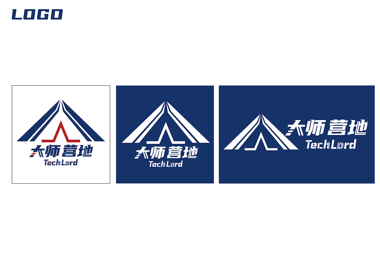 活动logo设计（图ZMzE0NDM5NzQ4） - Logo - 站酷设计师万映利禾工作室原创素材 - 站酷ZCOOL