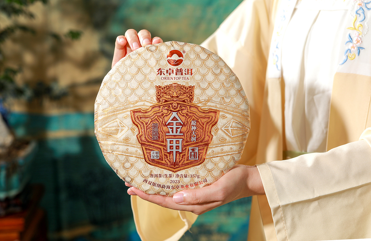 普洱茶人物拍摄