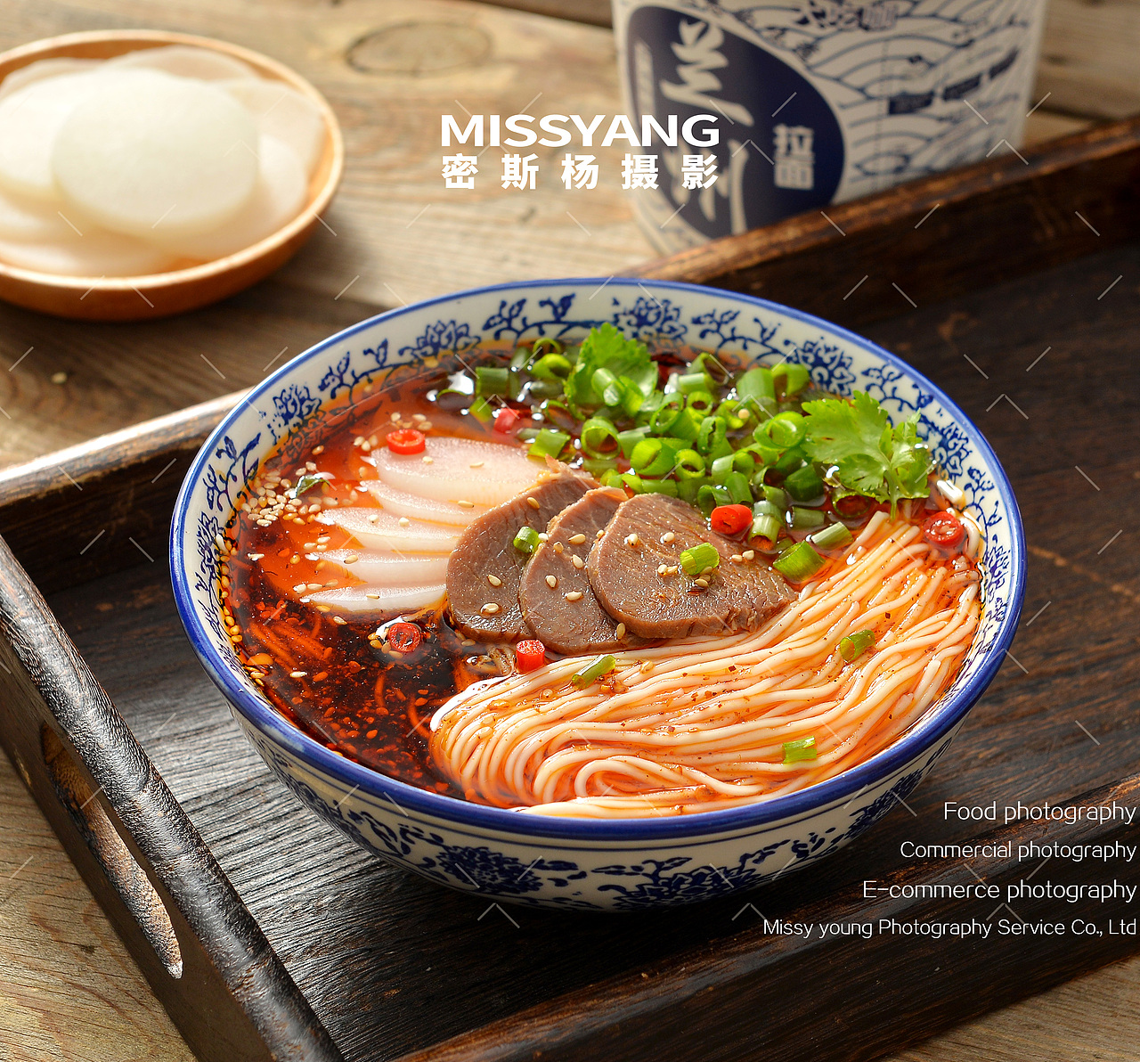 兰州牛肉拉面拍摄|电商美食摄影|速食拍摄×郑州密斯杨