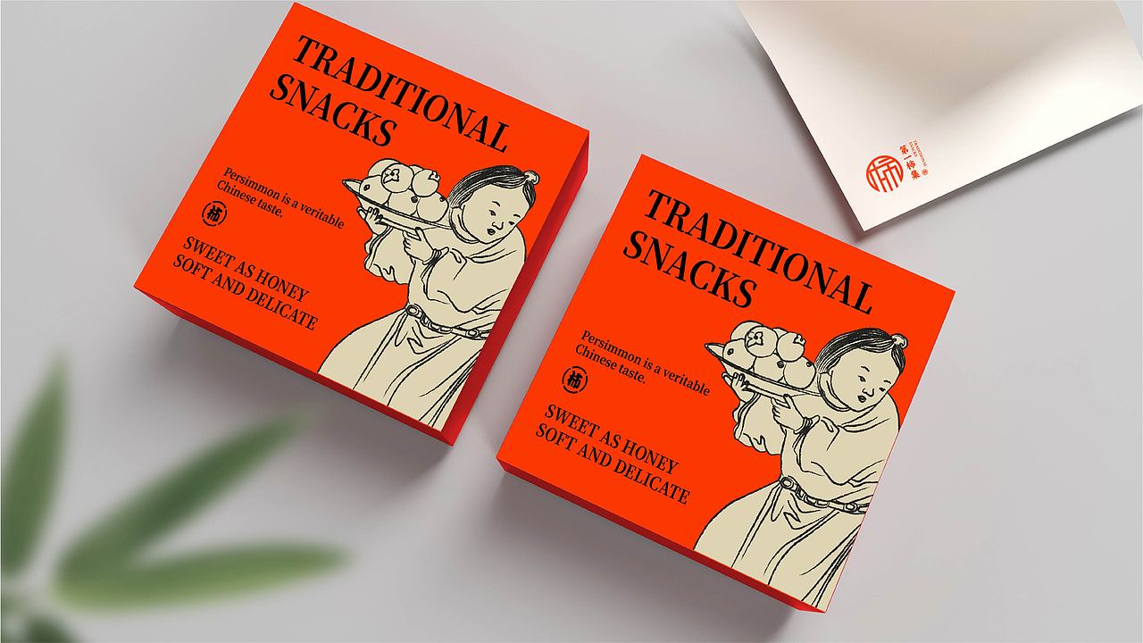 The First Persimmon Collection|水果店品牌提案(图ZMzU5MjQzNzYw) - 品牌 - 站酷设计师阿飞_Design原创素材 - 站酷ZCOOL