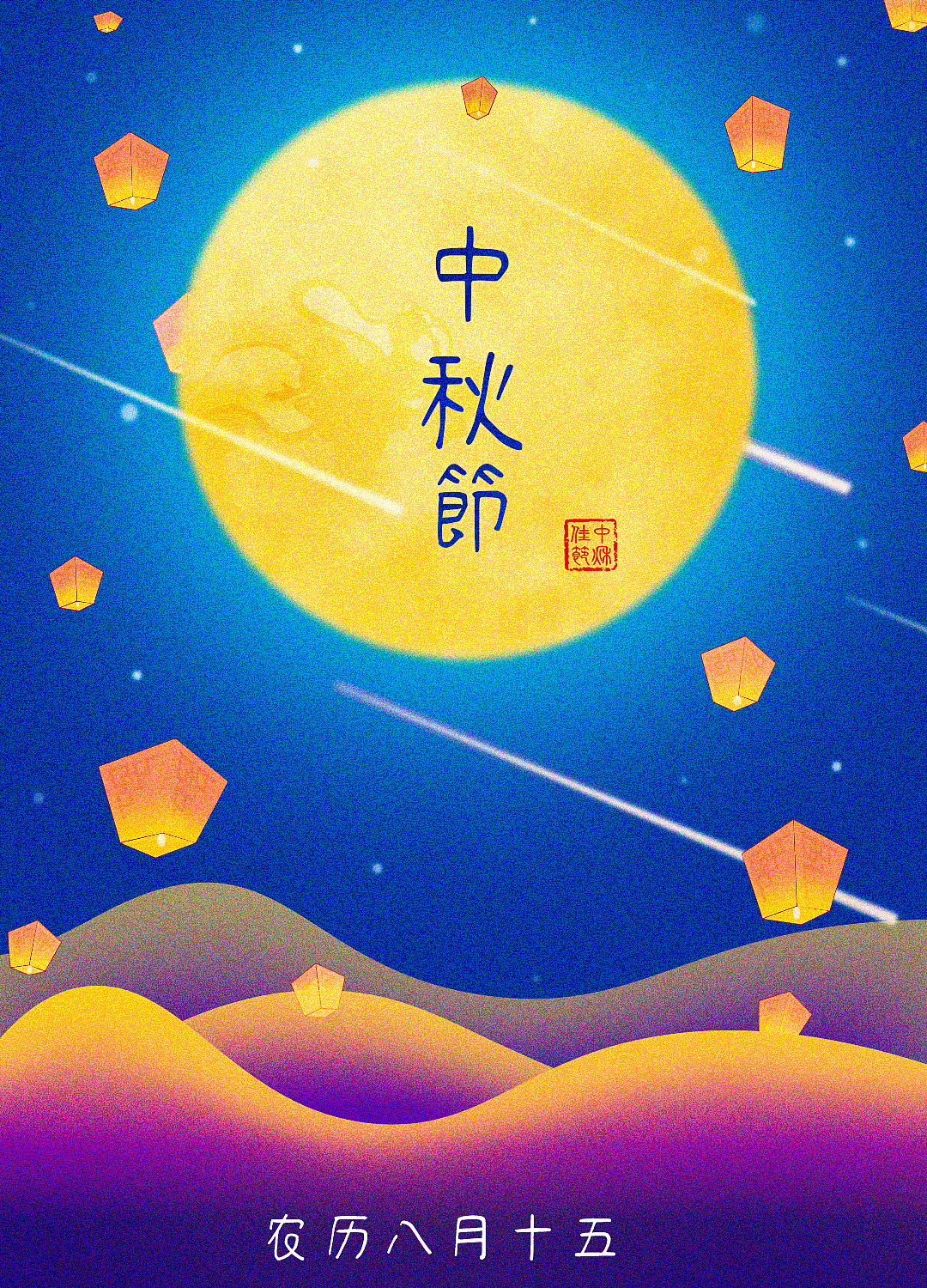 优设个人作业作品集（原创）（图ZMzE3NTA3MDA4） - 其他平面 - 站酷设计师九漠雪原创素材 - 站酷ZCOOL