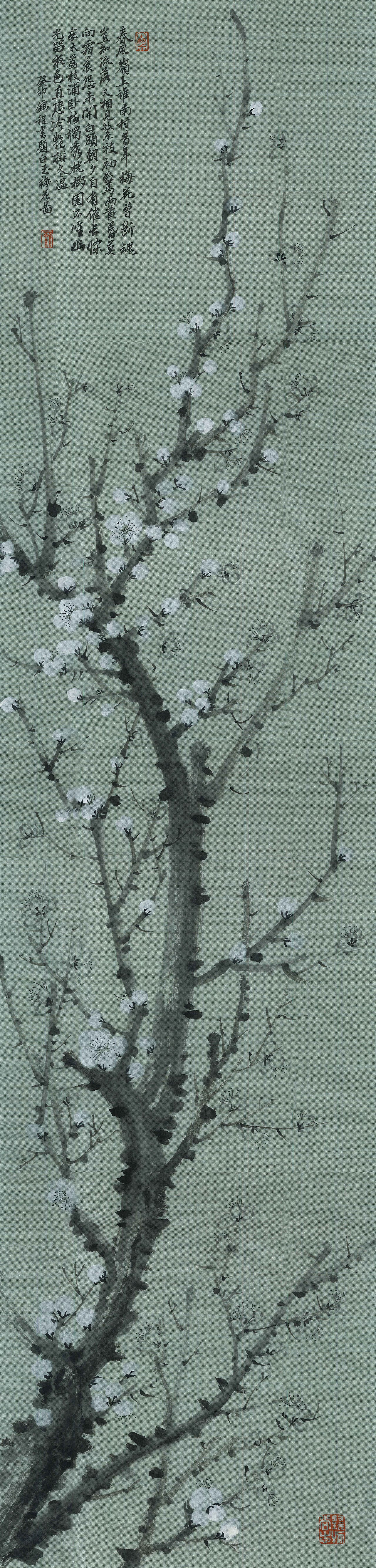 包含传统文人画风韵的岁寒三友（图ZMzYwMjk3Mjc2） - 绘画 - 站酷设计师九四无影无踪原创素材 - 站酷ZCOOL