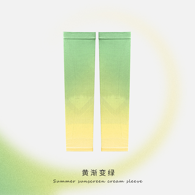 冰丝袖SKU设计（图ZMzM5ODE2MDEy） - 其他平面 - 站酷设计师小野木原创素材 - 站酷ZCOOL