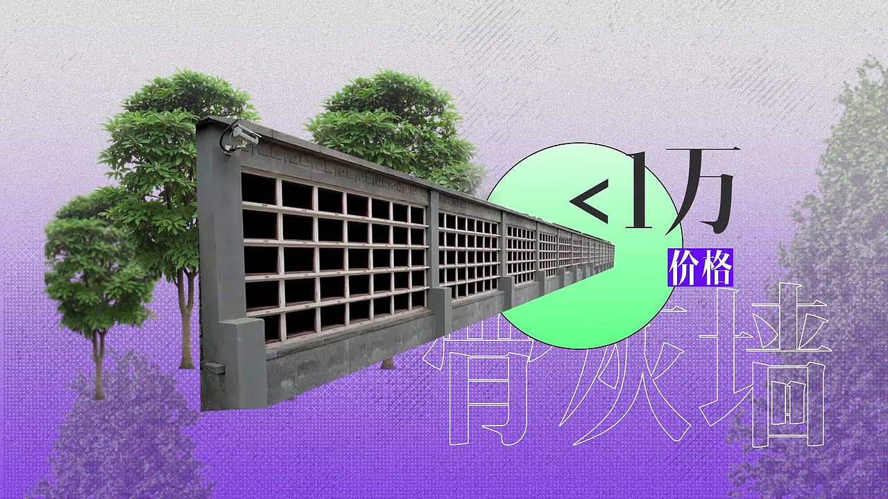 短视频包装（图ZMzQ1NzMxNTM2） - 短片 - 站酷设计师15811233776fxh原创素材 - 站酷ZCOOL