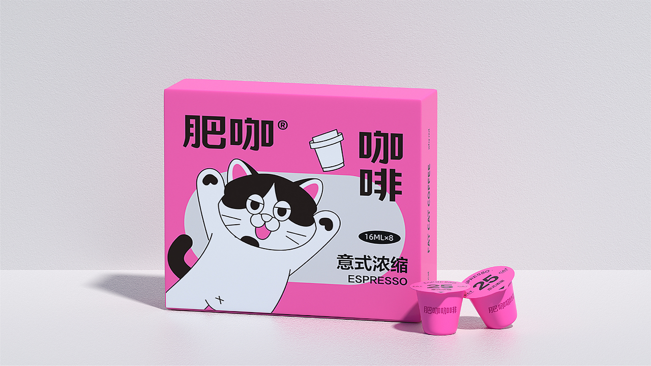 肥咖咖啡-品牌全案设计