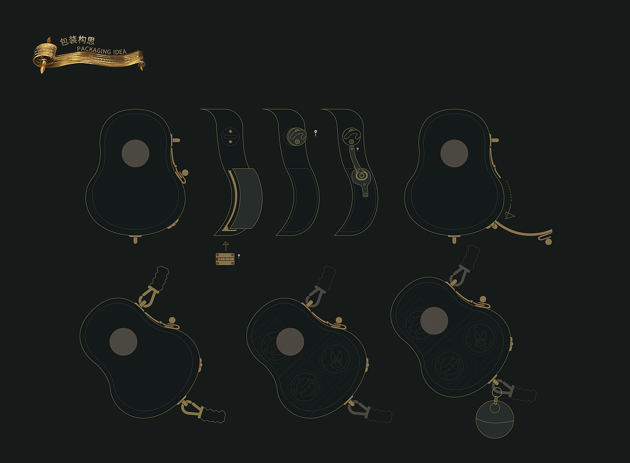 2020用心·摘星-一起演奏的音乐会