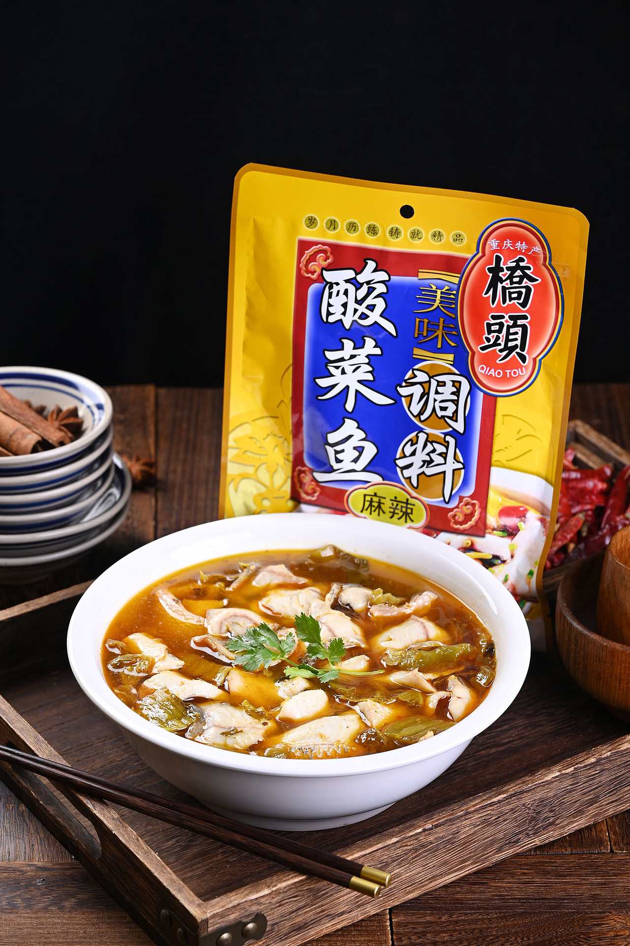 火锅料/重庆小面料/酸菜鱼/油辣子拍摄