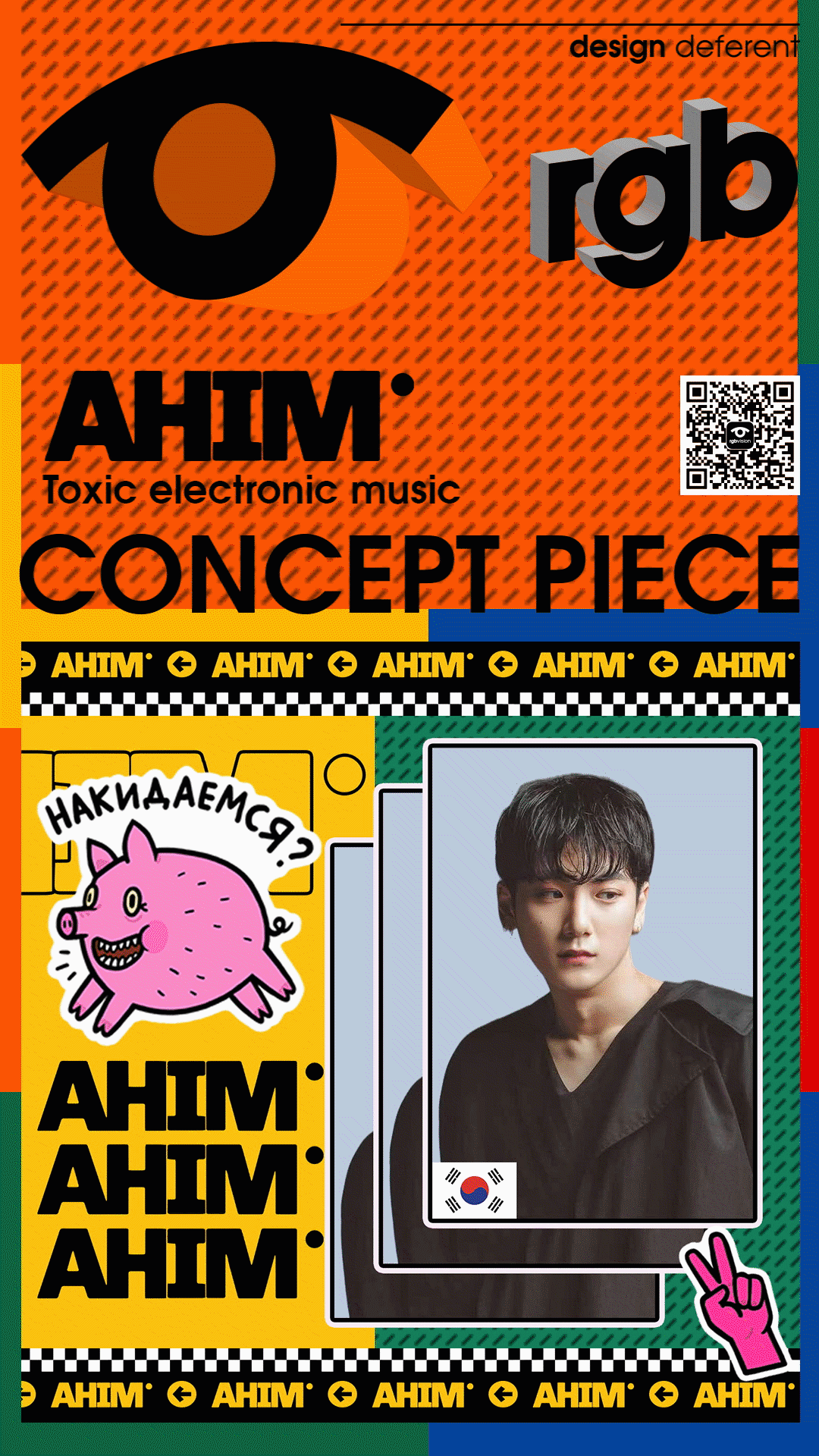 2022年中作品回顾 - RGBVISION（图ZMzA2MDczNDMy） - 海报 - 站酷设计师我不是大B原创素材 - 站酷ZCOOL