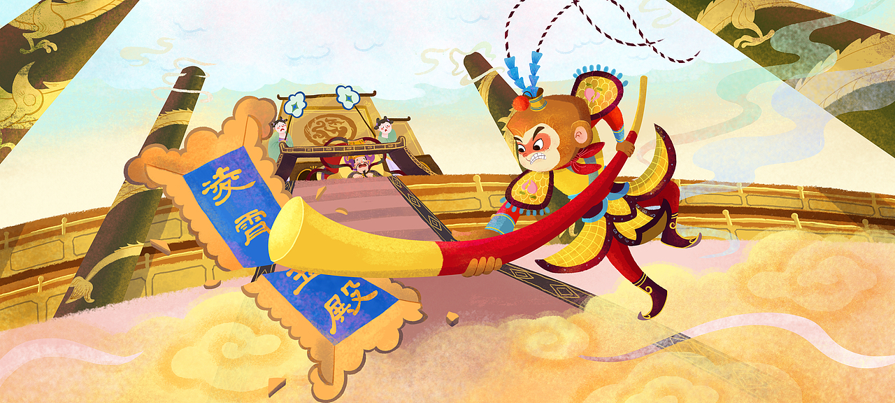 繪本《被壓五指山》（圖ZMzEwMzA1NTQ4） - 兒童插畫 - 站酷設(shè)計師脆脆脆脆鯊原創(chuàng)素材 - 站酷ZCOOL