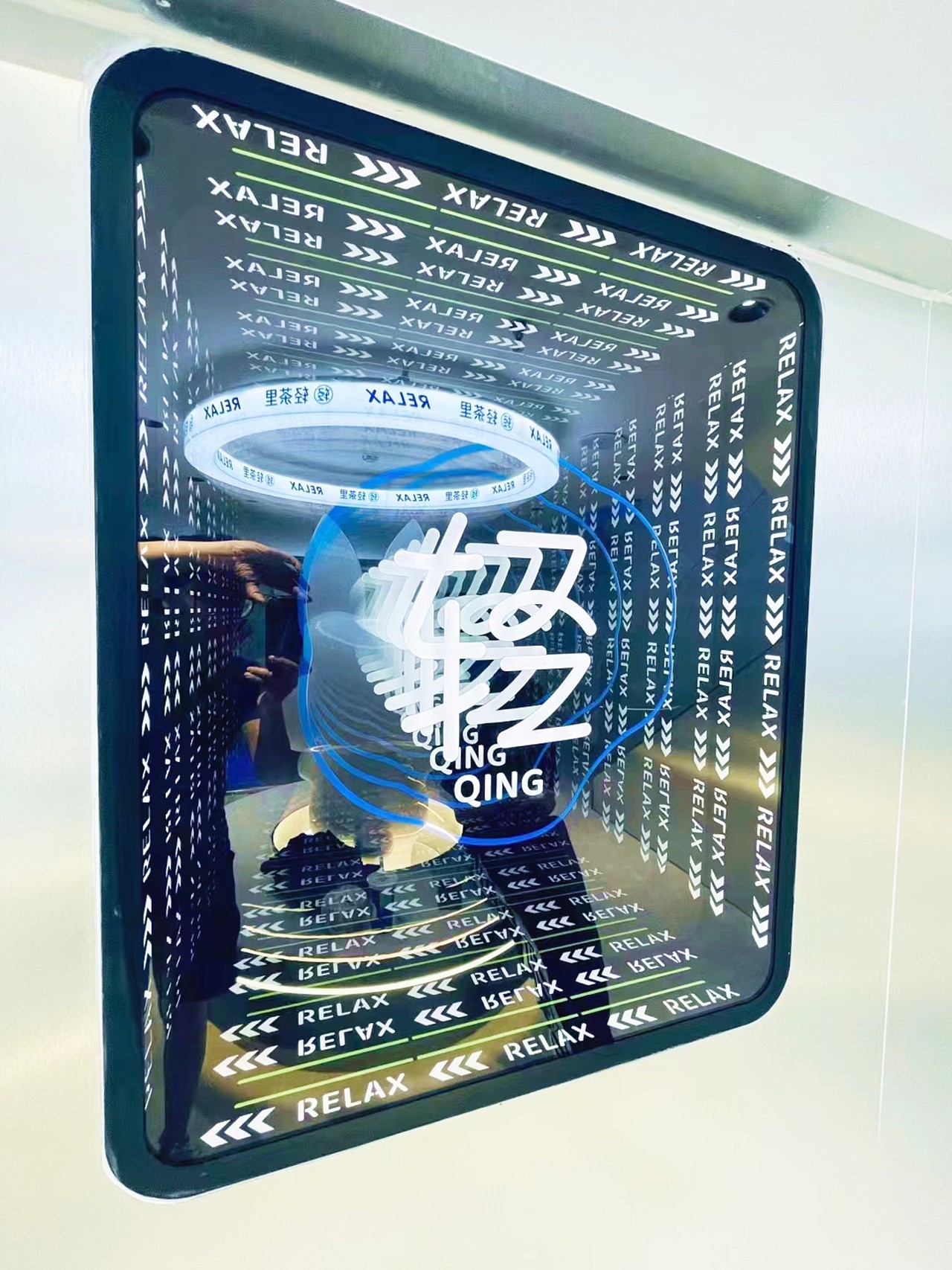 轻茶里水果鲜茶品牌全案---善禾#穿衣研究所#