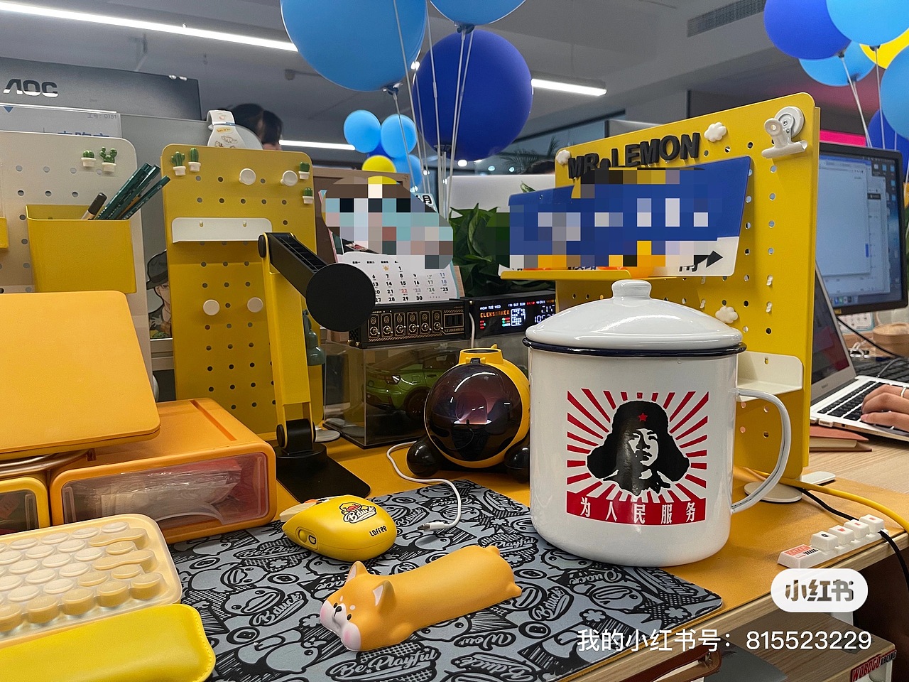 过年了，一起来看看你们在公司的多巴胺桌搭吧～（图ZMzYxNTU3MzEy） - 其他空间 - 站酷设计师Mr柠檬先生原创素材 - 站酷ZCOOL