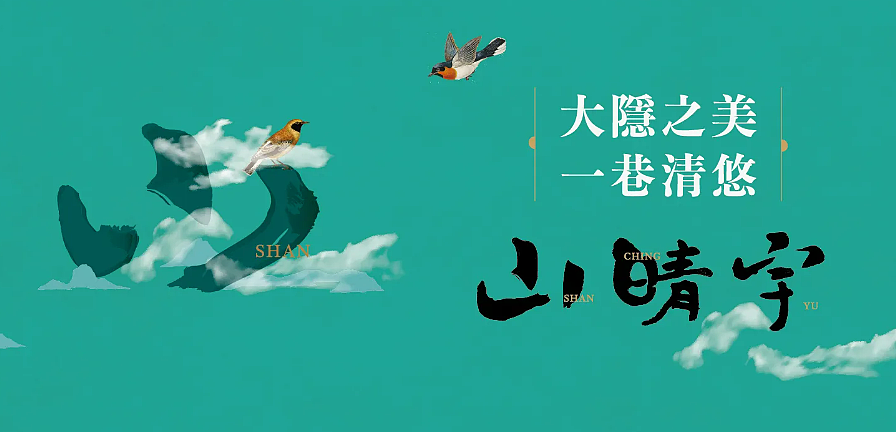 logo合集（图ZMzEyODE3MzY4） - Logo - 站酷设计师尚相有礼台历原创素材 - 站酷ZCOOL