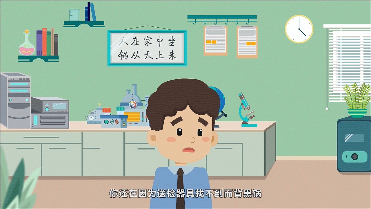 杭州MG动画制作价格怎么样较适合的制作公司