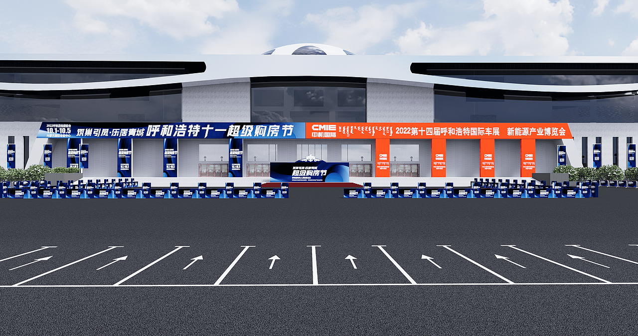 会展布置（图ZMzI1ODUyOTEy） - 建筑/空间 - 站酷设计师Z04019141原创素材 - 站酷ZCOOL