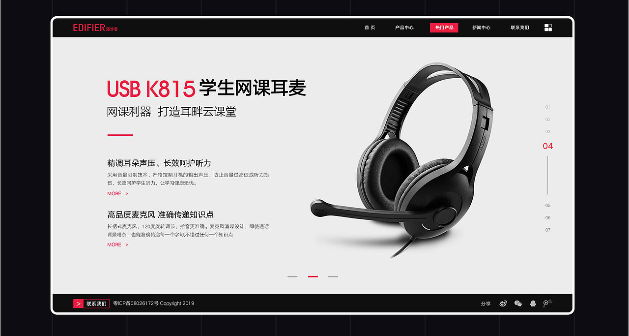 UI作品集（图ZMjk3ODkwNDAw） - APP界面 - 站酷设计师YIChloe原创素材 - 站酷ZCOOL
