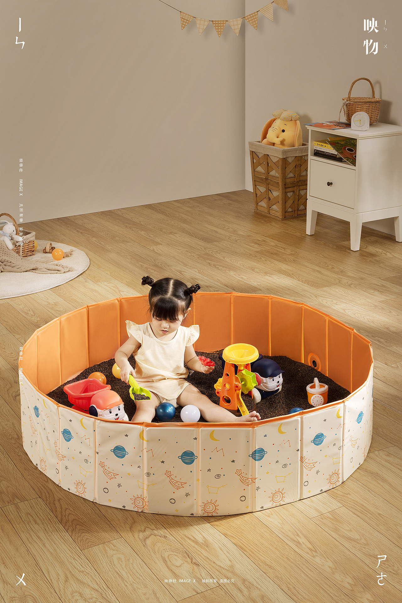 电商产品摄影 | 儿童游戏池 x 映物社