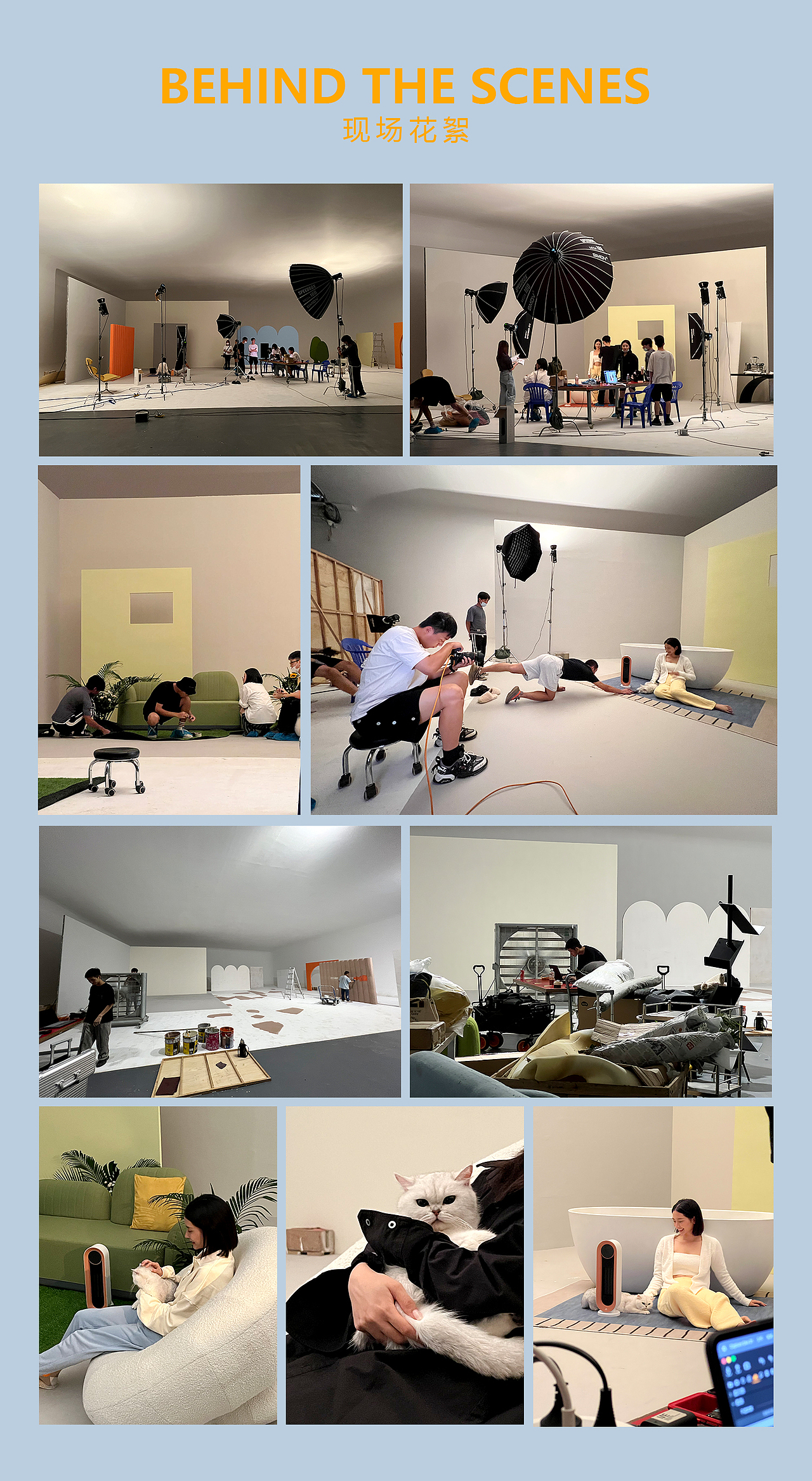 商业形象 | 二亩阳光暖风机形象片 x 新羽广告