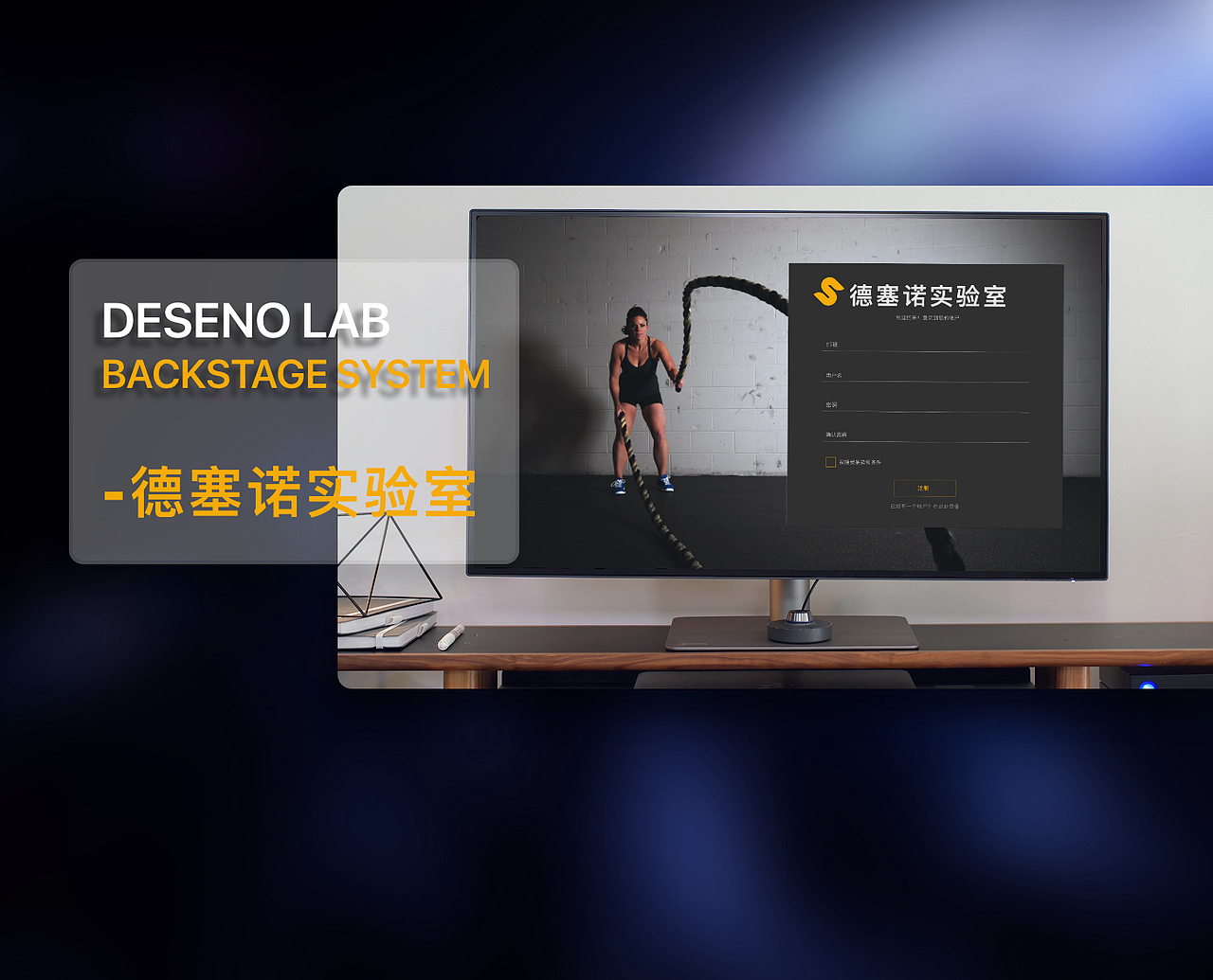 2022作品集UI+平面作品