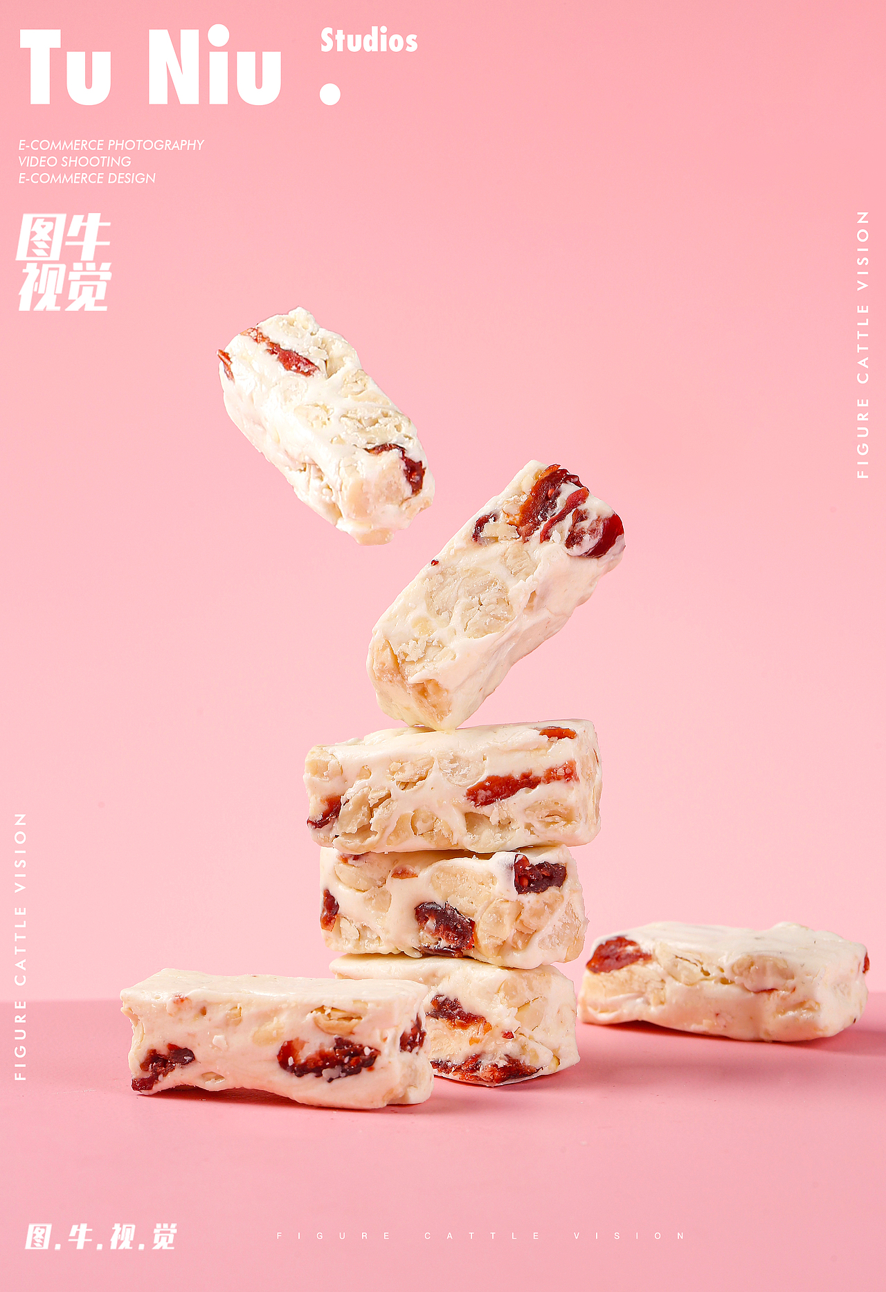 牛轧糖|电商产品拍照|图牛电商拍摄|商业摄影