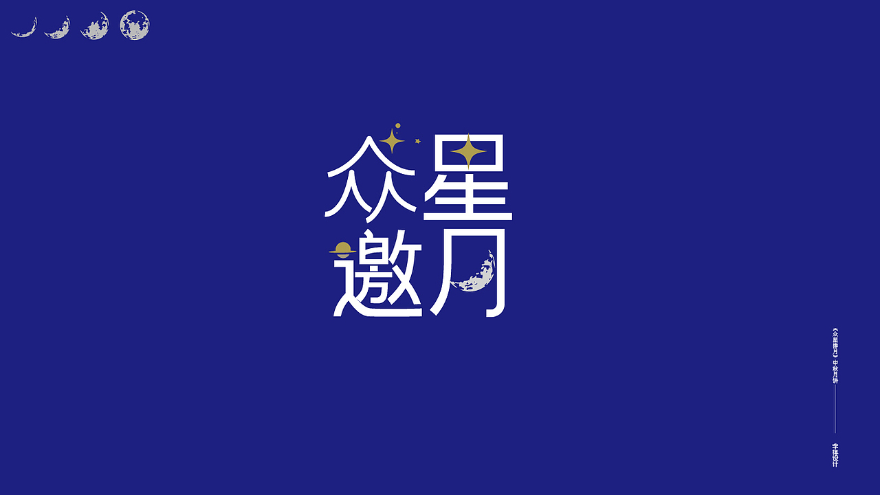 作品集（图ZMzMzODcxMTI4） - 书籍/画册 - 站酷设计师yunjuanyunshu原创素材 - 站酷ZCOOL
