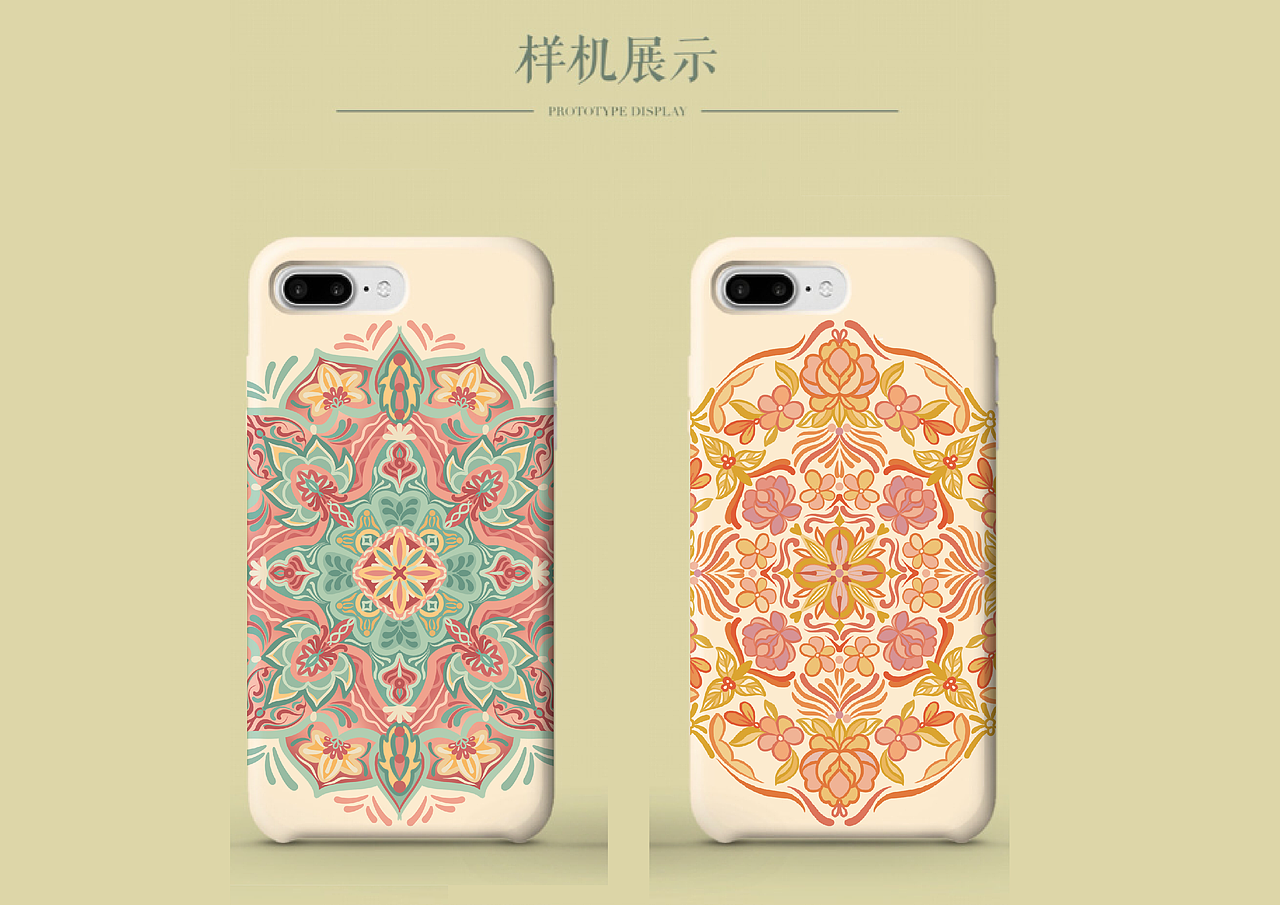 乌鲁木齐系列文创产品（图ZMzU4NzI4MTAw） - 商业插画 - 站酷设计师是点点鸭原创素材 - 站酷ZCOOL